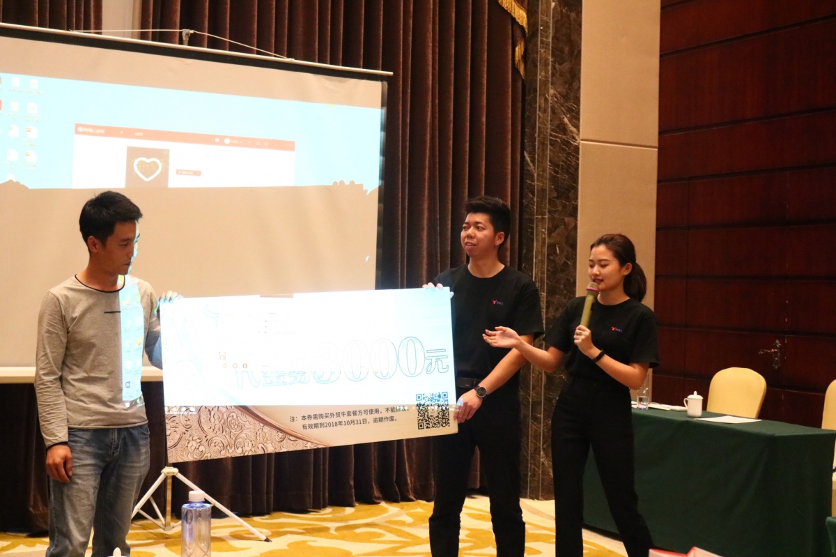 微信图片_20181022143935.jpg 微信图片_20181022143935.jpg